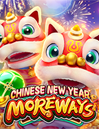 ยิง ปลา รับ เครดิต ฟรี ไม่ ต้อง ฝาก เกมมันส์ต้องลอง!